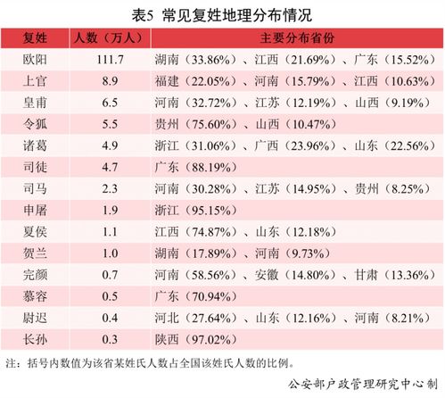 往年11月16日最新剧集追踪指南，一步步教你如何追踪最新一集情况