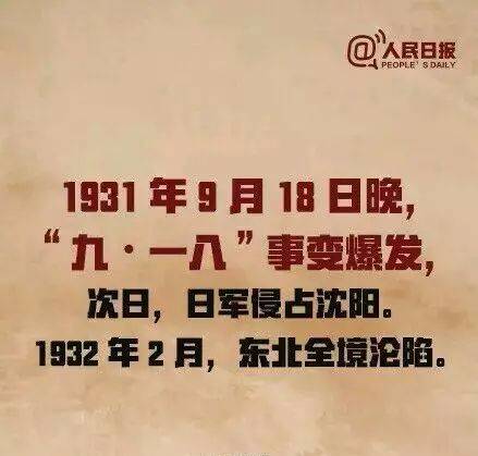 揭秘名滋米粉事件真相，探寻其在特定时代独特地位的真相纪实（历史篇）