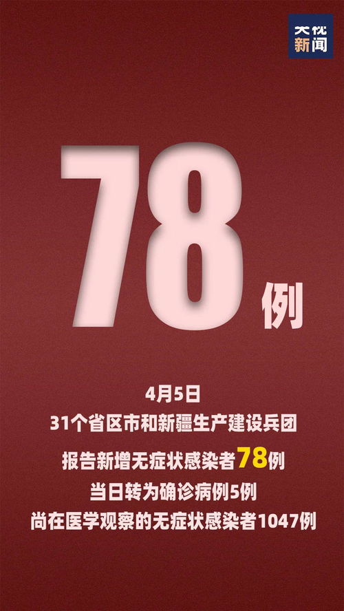 2024澳门广东八二站,全身心数据指导枕_QBL27.591黑科技版