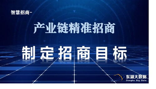 2024香港免费期期精准,行动规划执行_JYO27.343按需版