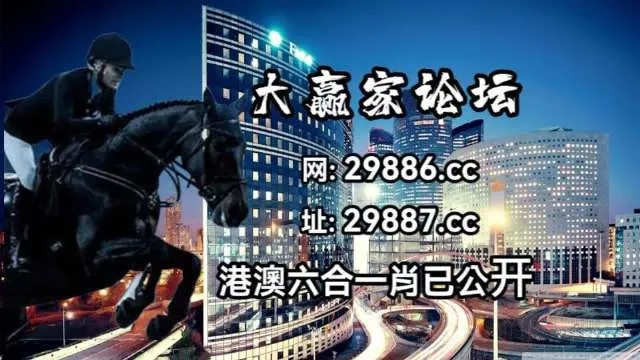 澳门马会传真-澳门,专业数据解释设想_XSG27.729竞技版