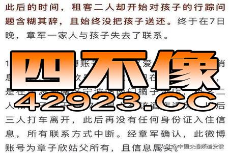 黄大仙三肖三码最准的资料,高效运行支持_EBM27.556互助版