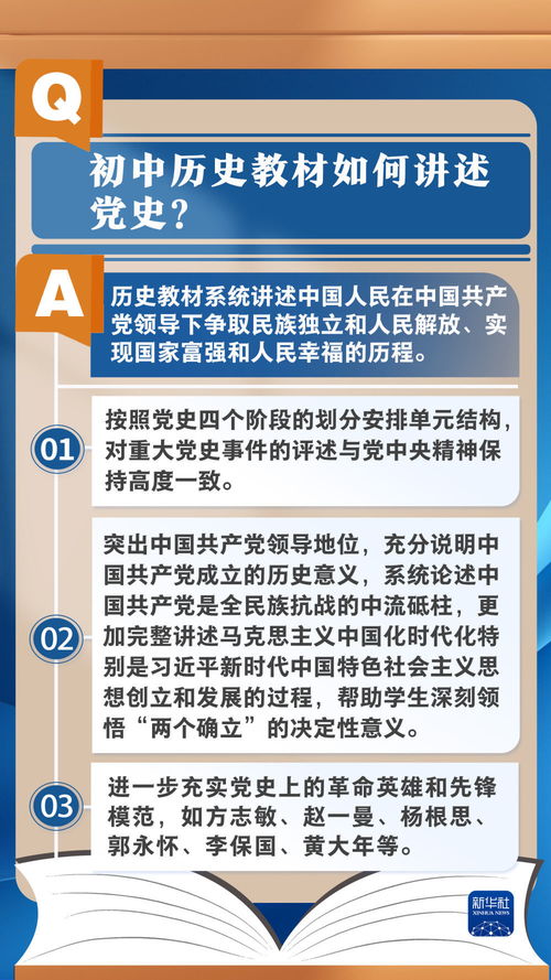 香港正版资料全年资料有限公司,安全设计解析说明法_PZU27.820先锋科技