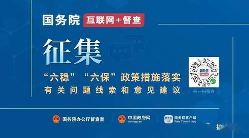 11月平定县最新招聘信息全解析与介绍