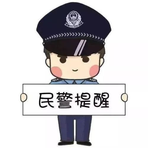 瑞昌市人事任免新动态，十一月启程心灵之旅