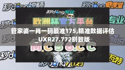 云烟 第23页