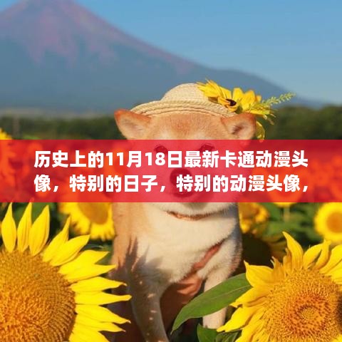 行业标准 第323页