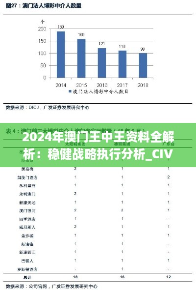 产品展示 第309页