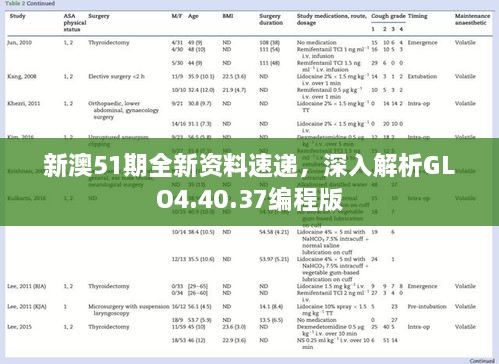 产品展示 第299页