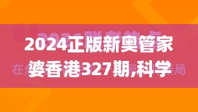 产品展示 第279页