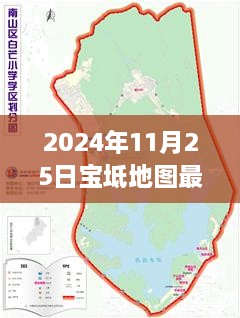 科技引领生活新篇章，2024年宝坻最新高清地图上线