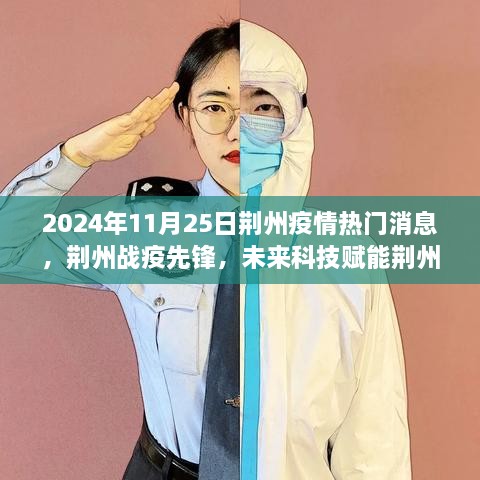 行业标准 第232页