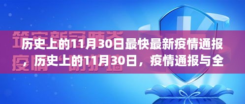 产品展示 第206页