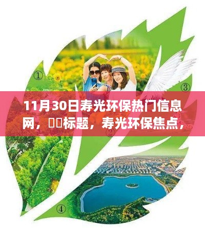 tangerhuangzhi 第6页