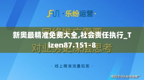 2024年12月4日 第75页