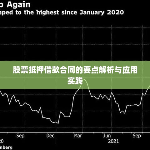 2024年12月30日 第4页