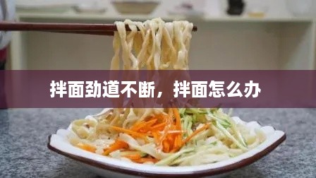 鸟语蝉鸣