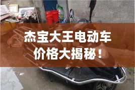 望其项背