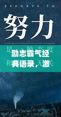 2025年1月22日 第6页