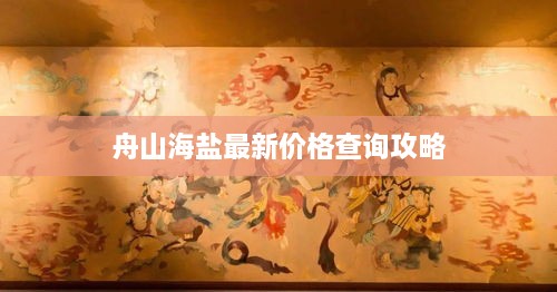 新闻资讯 第112页