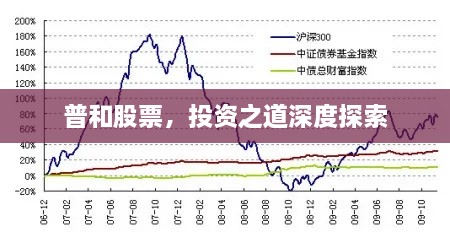 2025年1月29日 第7页