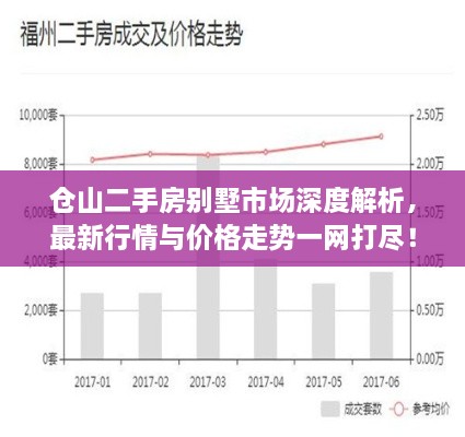 2025年2月15日 第3页