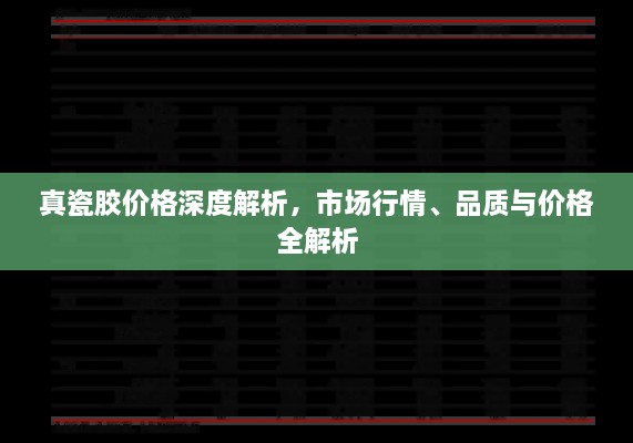 2025年2月19日 第10页