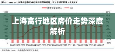 2025年2月20日 第13页