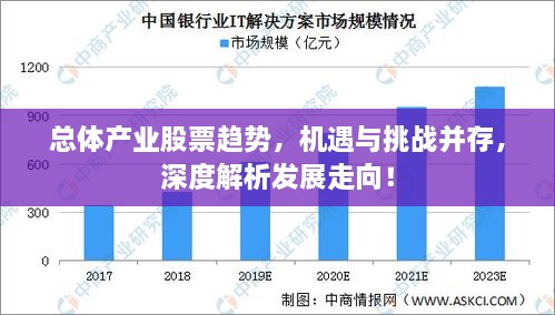 2025年2月20日 第6页