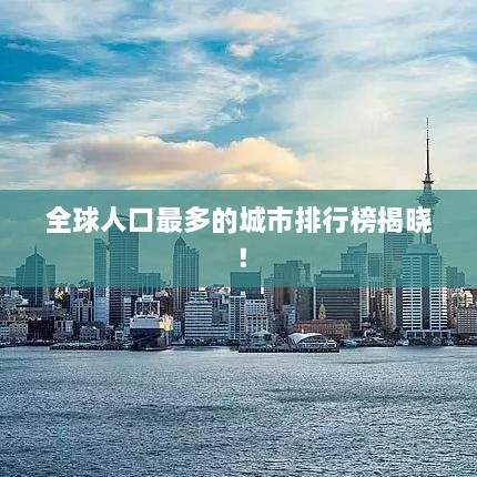 2025年5月8日