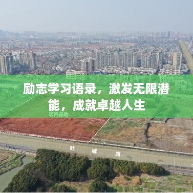 2025年5月10日