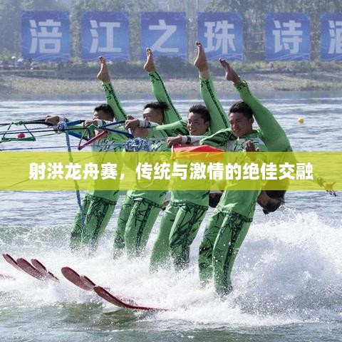 2025年5月14日